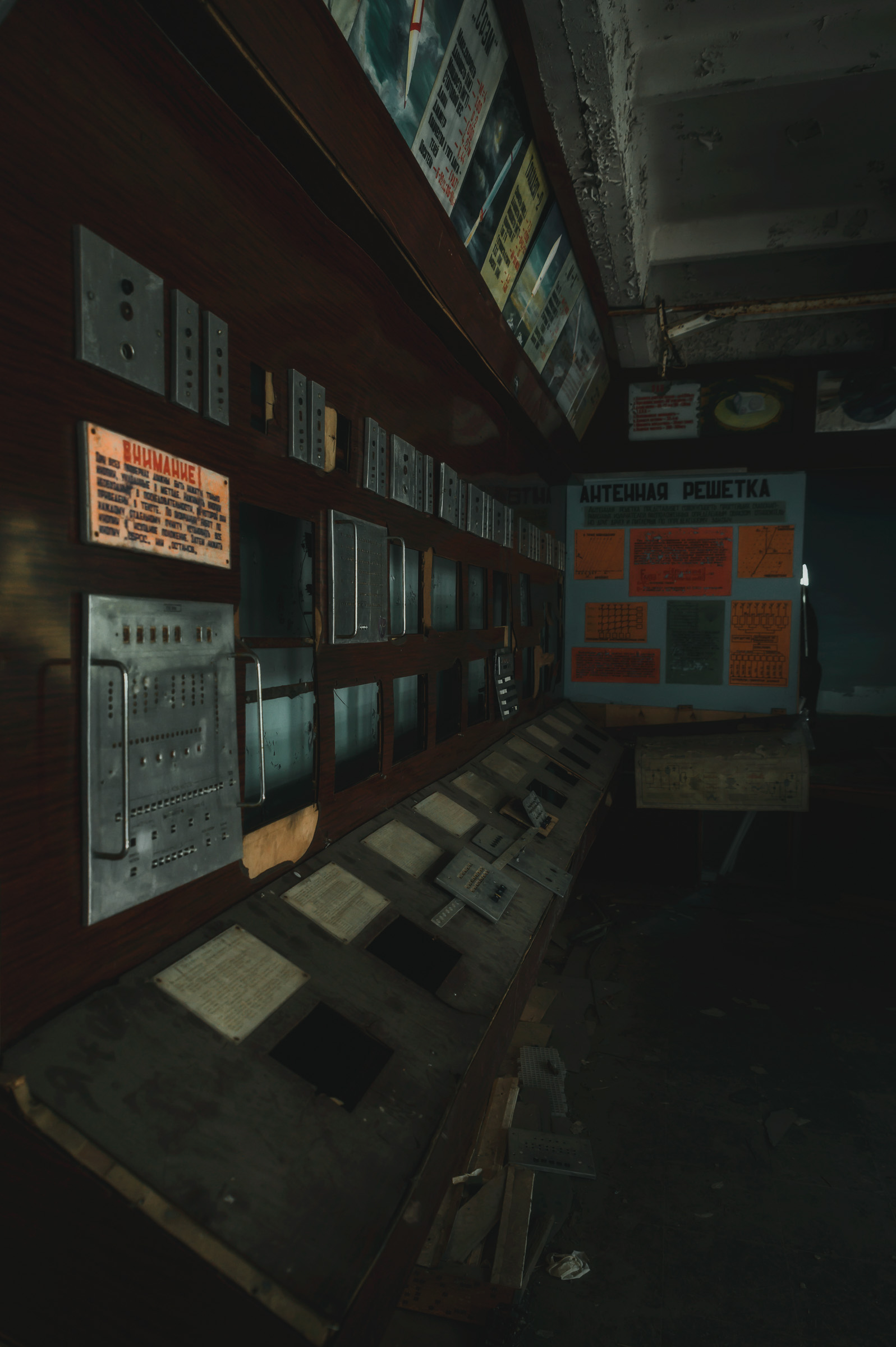 Soviet control panels inside an abandoned facility