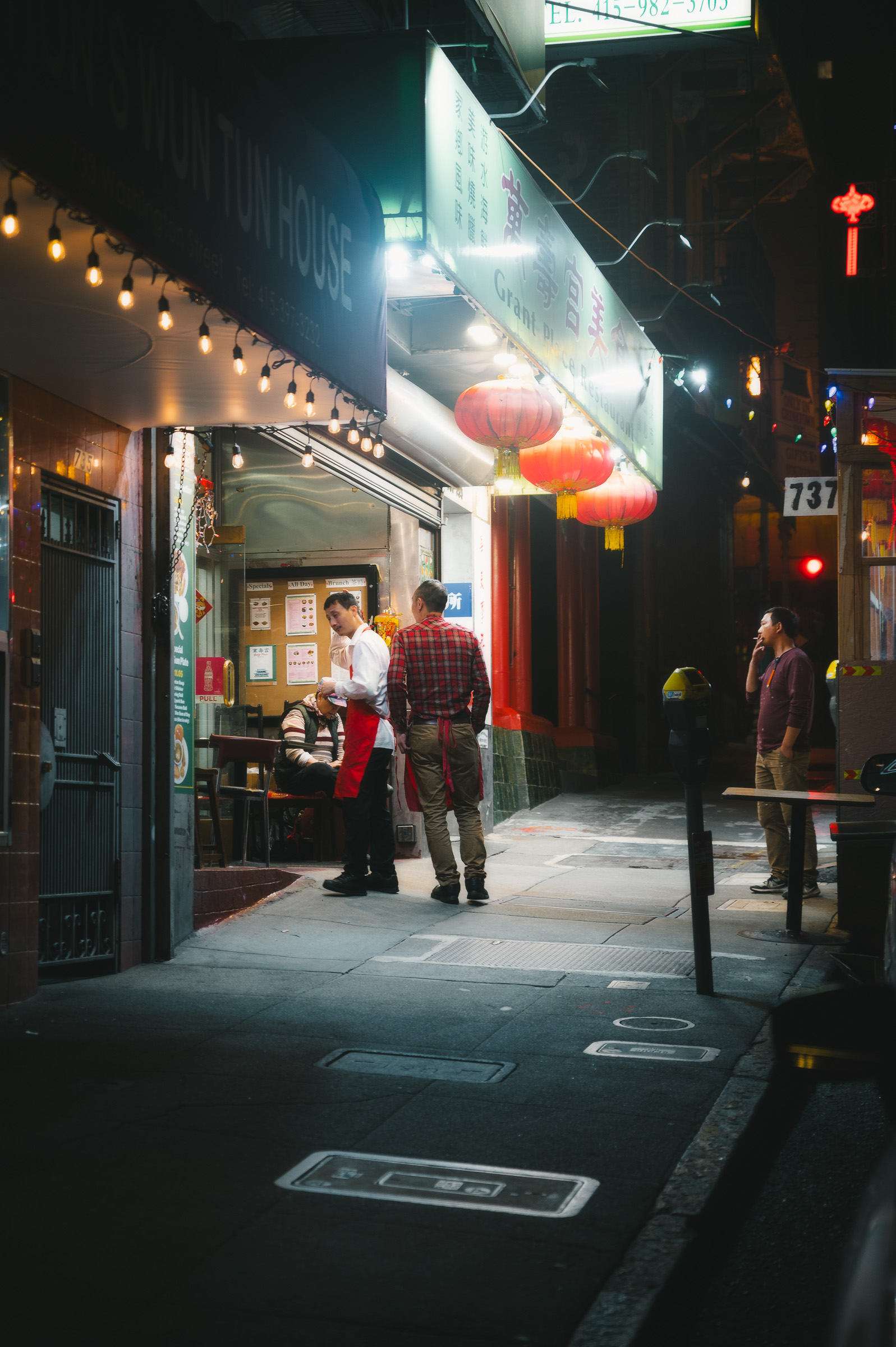 Lantern-lit Chinatown alley in San Francisco at night